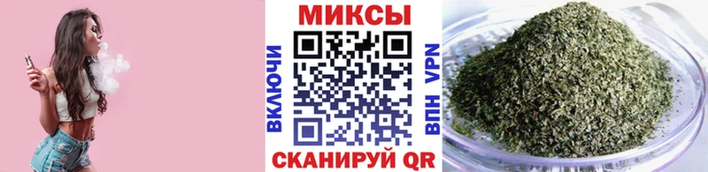 Бутират GHB  Лысково 