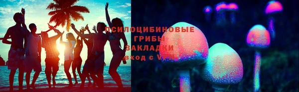 каннабис Бугульма