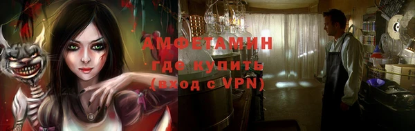 mix Богородицк