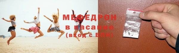 PSILOCYBIN Бородино