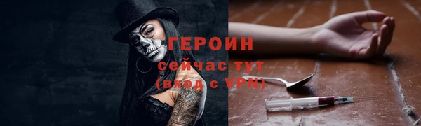 mix Богородицк