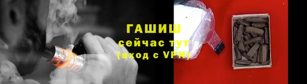 mix Богородицк