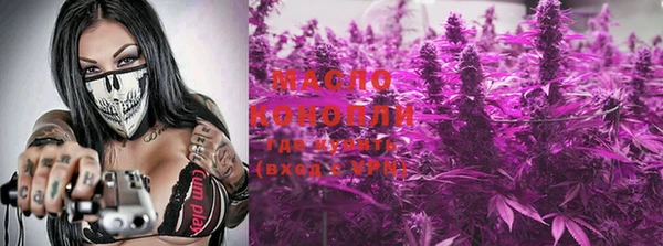 PSILOCYBIN Бородино