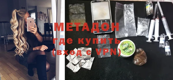 mix Богородицк