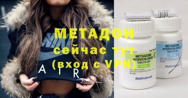 mix Богородицк