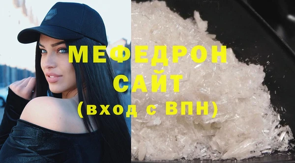 mix Богородицк