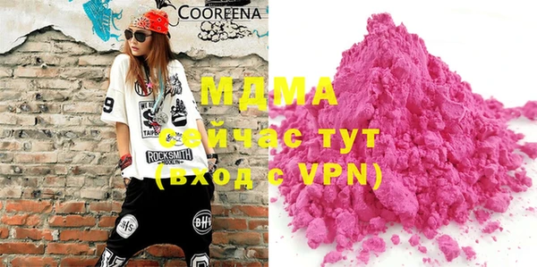 mix Богородицк